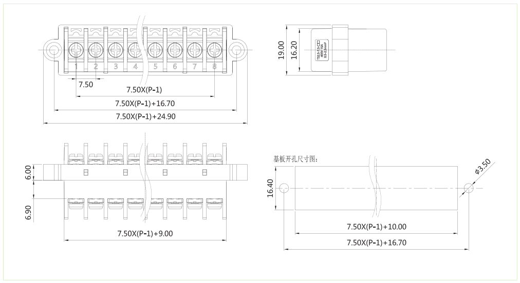 TS2.5-7.5-XX圖紙-min.png