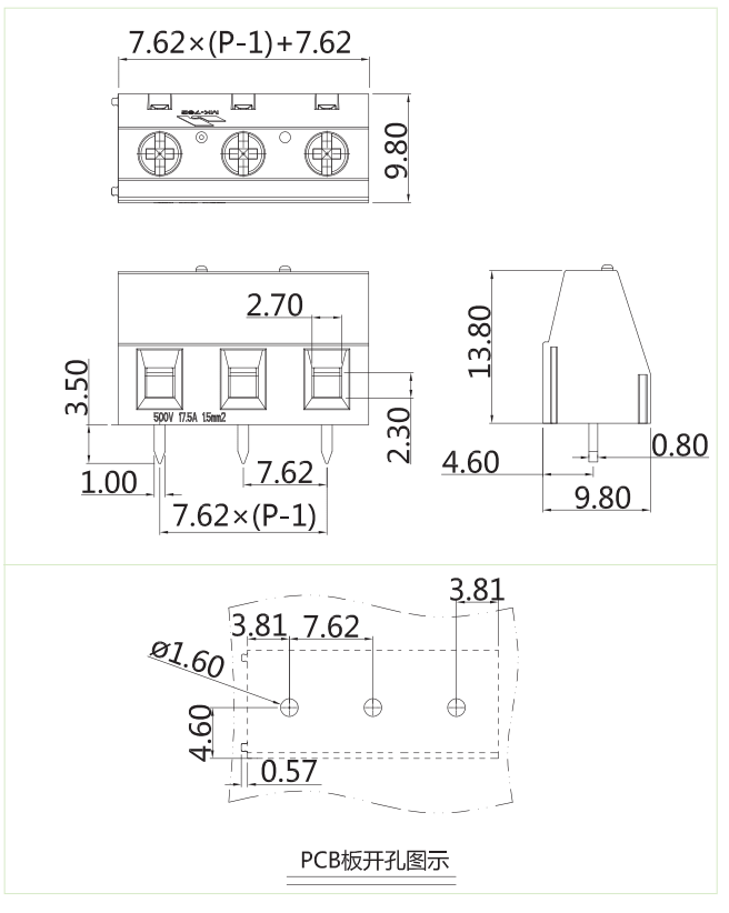 MK-762圖紙-min.png