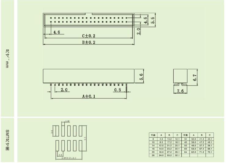 圖紙-min.png