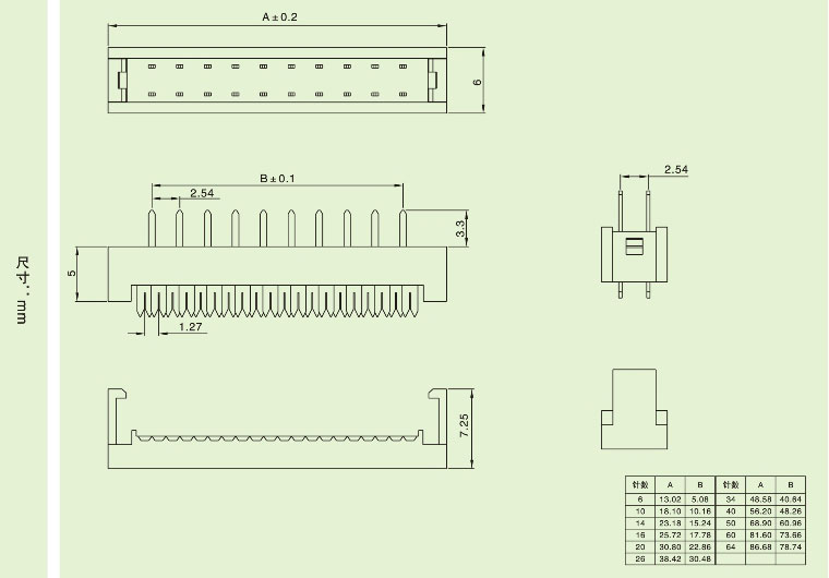 IO連接器-牛角_12.jpg