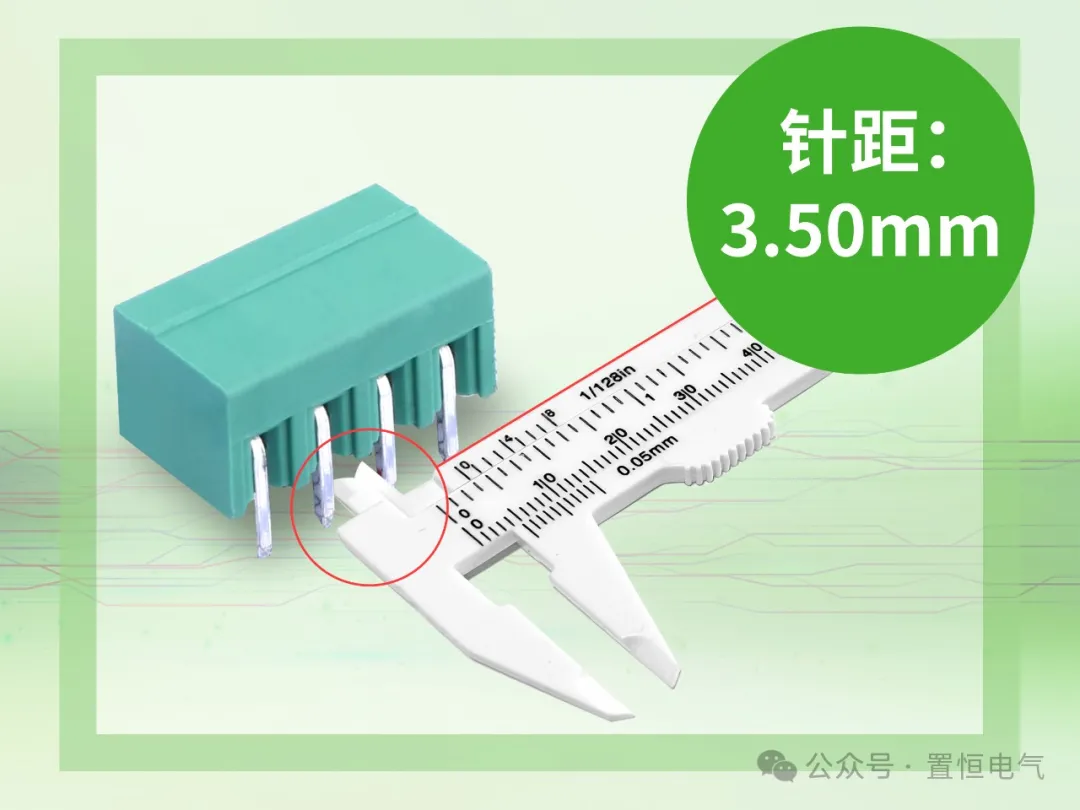 插拔式接線端子如何選擇合適的針距？