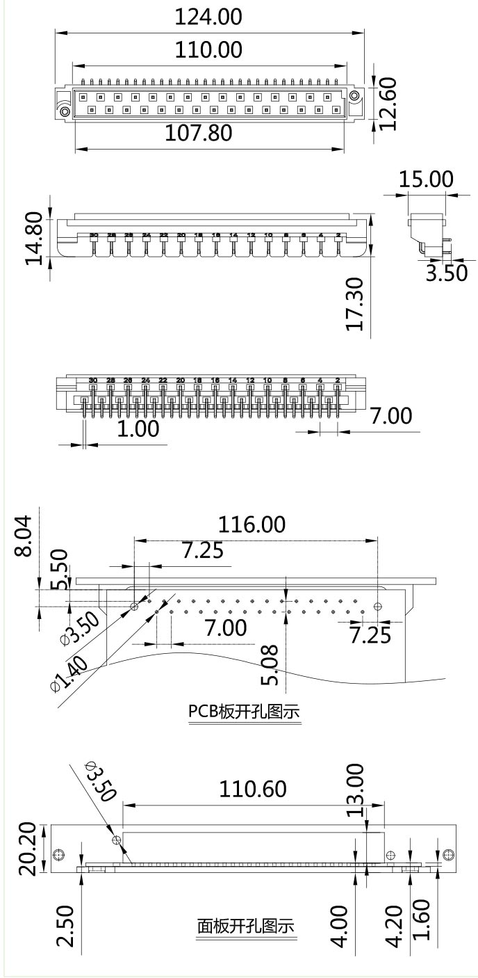 DSTF-700-30P圖紙.jpg